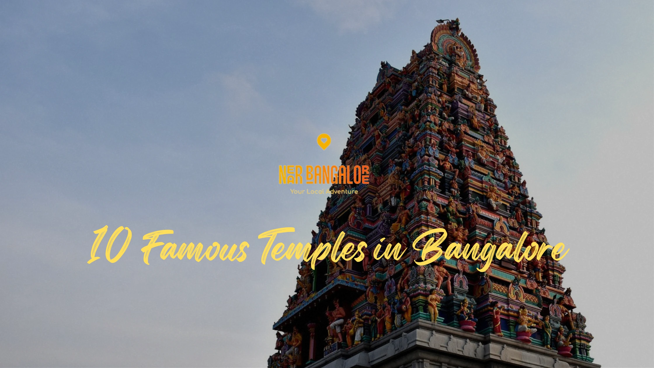 Temples in Bangalore