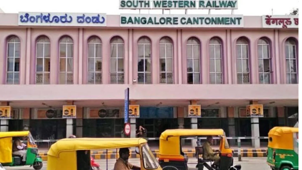 Bangalore Cantonment Railway Station