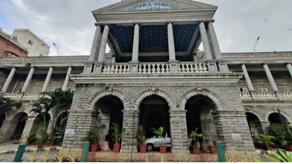 Victoria Hospital