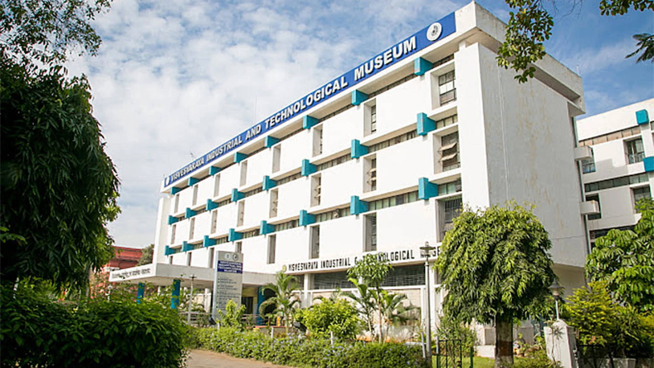 Visvesvaraya Industrial and Technological Museum